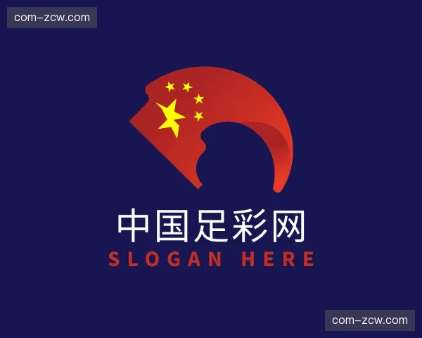 关于中国足彩网官网